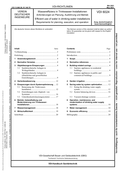 VDI 6024-2021Efficient use of water in drinking-water installations - Requirements for planning, execution and operation