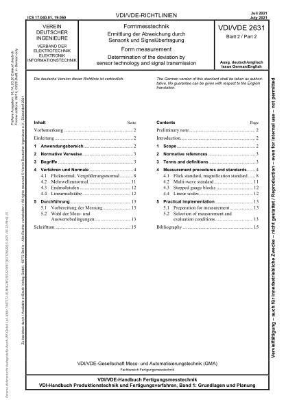 VDI/VDE 2631 Blatt 2-2021Form measurement - Determination of the deviation by sensor technology and signal transmission