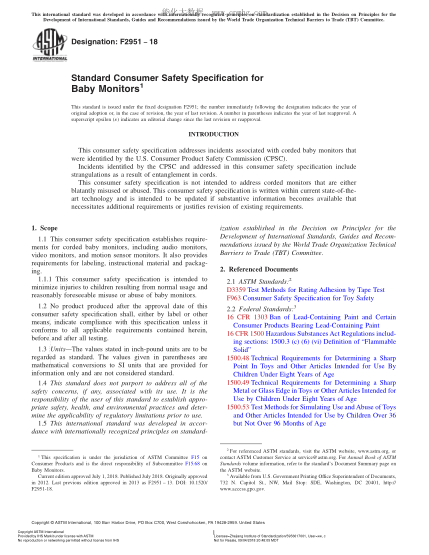 ASTM F2951-2018  Standard Consumer Safety Specification for Baby Monitors