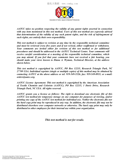 AATCC 35-2018  Water Resistance: Rain Test