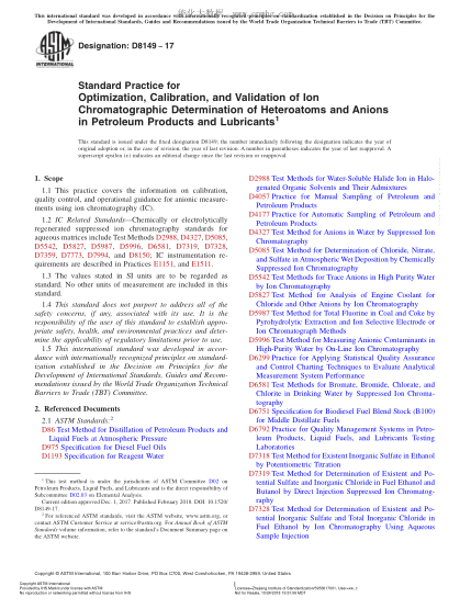 ASTM D8149-2017 石油產(chǎn)品和潤滑油中雜原子及陰離子離子色譜法測定的優(yōu)化、校準(zhǔn)與確認(rèn)規(guī)程 Standard Practice for Optimization,Calibration,and Validation of Ion Chromatographic Determination of Heteroatoms and Anions in Petroleum Products and Lubricants