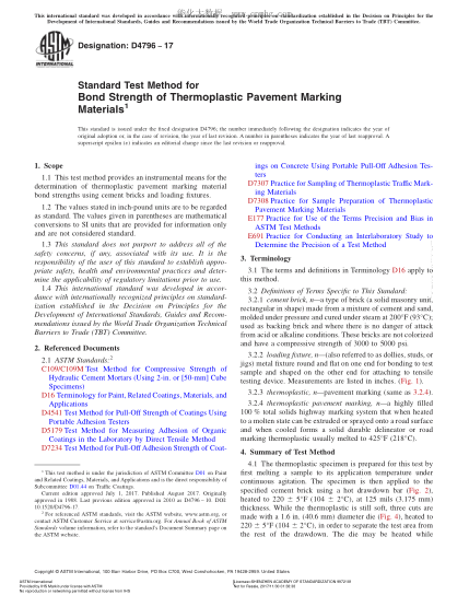 ASTM D4796-2017 熱塑性交通標(biāo)志材料粘合強(qiáng)度的試驗(yàn)方法 Standard Test Method for Bond Strength of Thermoplastic Pavement Marking Materials
