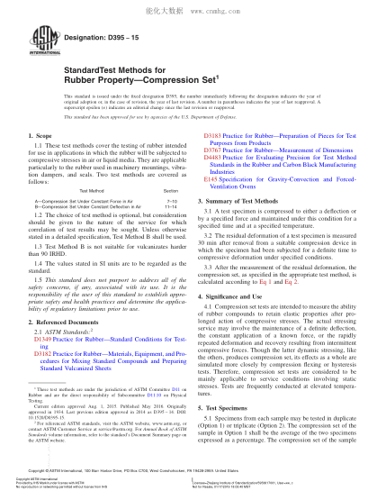 ASTM D395-2015 橡膠壓縮永久變形性能試驗方法 Standard Test Methods for Rubber Property. Compression Set