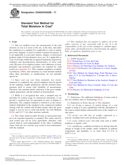 ASTM D3302/D3302M-2017 煤炭總水分試驗方法 Standard Test Method for Total Moisture in Coal