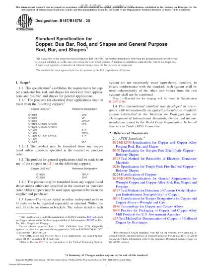 ASTM B187/B187M-2020  Standard Specification for Copper, Bus Bar, Rod, and Shapes and General Purpose Rod, Bar, and Shapes