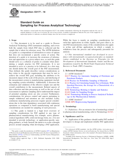ASTM E3177-2018  Standard Guide on Sampling for Process Analytical Technology