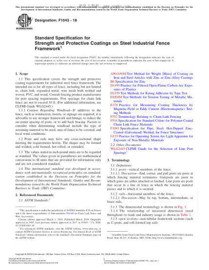 ASTM F1043-2018 工業(yè)用鋼柵欄框架強(qiáng)度和防護(hù)鍍層規(guī)格 Standard Specification for Strength and Protective Coatings on Steel Industrial Fence Framework