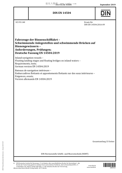 DIN EN 14504-2019  Inland navigation vessels - Floating landing stages and floating bridges on inland waters - Requirements, tests