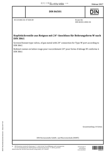 DIN 86501-2017   Screwed bonnet type valves, of gun metal with 24° connection for Type W port according to DIN 3861