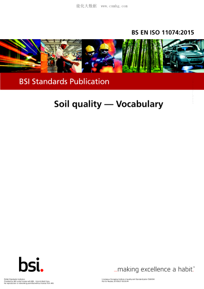 BS EN ISO 11074-2015 土壤質(zhì)量 詞匯 Soil quality. Vocabulary