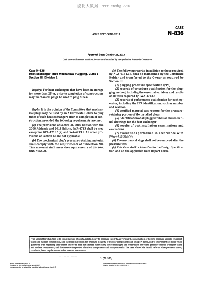 ASME BPVC-CC-NC N-836-2017  Code Cases N-836:Nuclear Components
