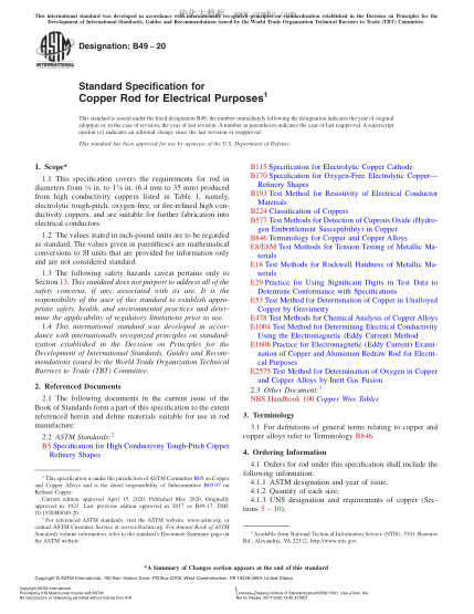 ASTM B49-2020  Standard Specification for Copper Rod for Electrical Purposes