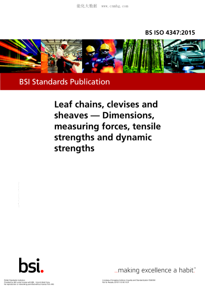 BS ISO 4347-2015 板式鏈、端接頭及槽輪 尺寸、計量力和抗拉強度 Leaf chains, clevises and sheaves. Dimensions, measuring forces, tensile strengths and dynamic strengths