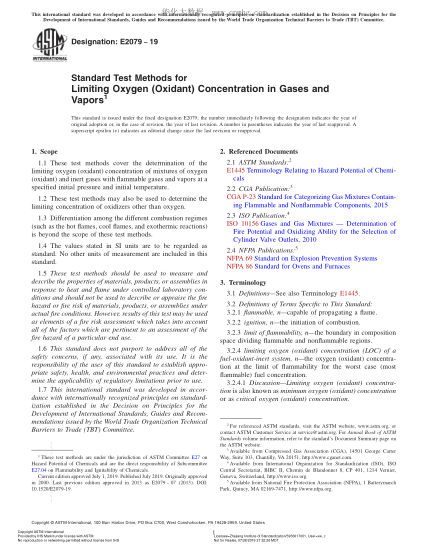 ASTM E2079-2019 氣體和蒸氣中氧（氧化劑）濃度限制方法 Standard Test Methods for Limiting Oxygen (Oxidant) Concentration in Gases and Vapors