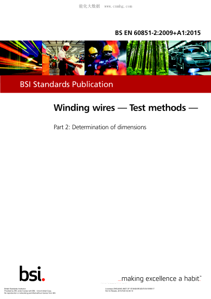 BS EN 60851-2-2009+A1-2015 繞組線 試驗(yàn)方法 尺寸測(cè)定 Winding wires. Test methods. Determination of dimensions