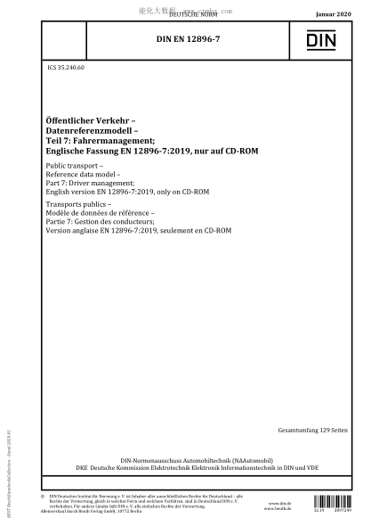 DIN EN 12896-7-2020  Public transport – Reference data model – Part 7: Driver management