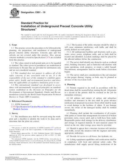 ASTM C891-2019  Standard Practice for Installation of Underground Precast Concrete Utility Structures