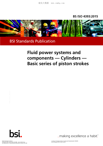 BS ISO 4393-2015 流體傳動(dòng)系統(tǒng)和元件 缸筒 活塞行程基本系列 Fluid power systems and components. Cylinders. Basic series of piston strokes