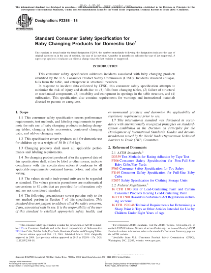 ASTM F2388-2018 家用嬰兒換尿布臺的消費者安全規(guī)格 Standard Consumer Safety Specification for Baby Changing Products for Domestic Use