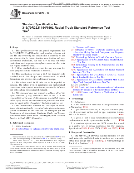 ASTM F2870-2019 315/70R22.5 154/150L載重標(biāo)準(zhǔn)子午線試驗(yàn)輪胎規(guī)格 Standard Specification for 315/70R22.5 154/150L Radial Truck Standard Reference Test Tire
