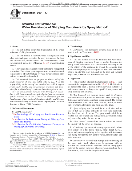 ASTM D951-2017 用噴灑法測(cè)定貨運(yùn)集裝箱防水性的試驗(yàn)方法 Standard Test Method for Water Resistance of Shipping Containers by Spray Method