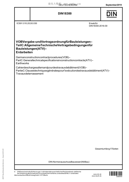 DIN 18300-2019  German construction contract procedures (VOB) - Part C: General technical specifications in construction contracts (ATV) - Earthworks