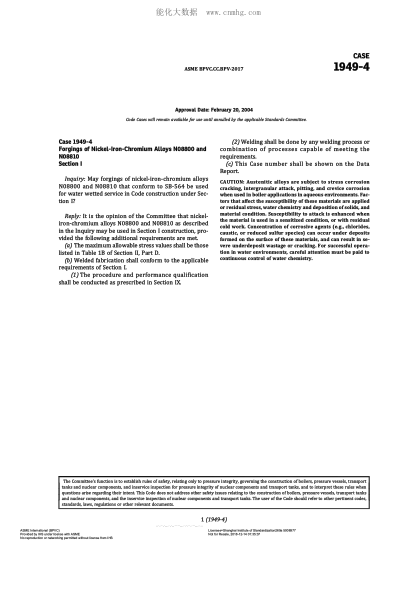 ASME BPVC-CC-BPV 1949-4-2017  Code Cases 1949-4:Boilers And Pressure Vessels