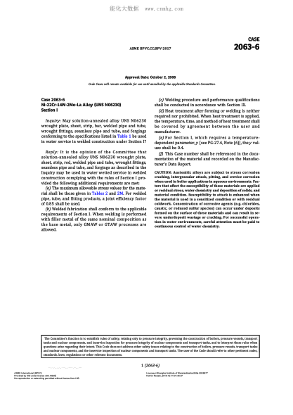 ASME BPVC-CC-BPV 2063-6-2017  Code Cases 2063-6:Boilers And Pressure Vessels
