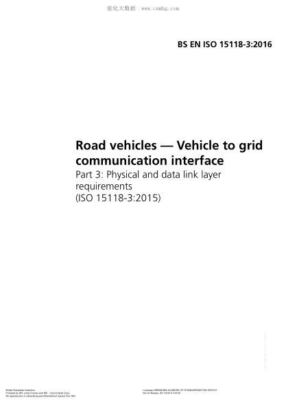 BS EN ISO 15118-3-2016   Road vehicles. Vehicle to grid communication interface. Physical and data link layer requirements