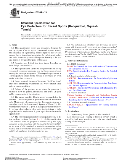 ASTM F3164-2019 球拍類運動（壁球、回力球、網(wǎng)球）護(hù)目鏡規(guī)格 Standard Specification for Eye Protectors for Racket Sports (Racquetball, Squash, Tennis)