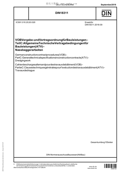 DIN 18311-2019  German construction contract procedures (VOB) - Part C: General technical specifications in construction contracts (ATV) - Dredging work