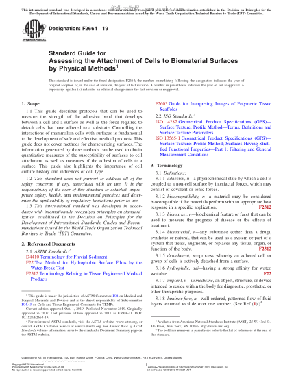 ASTM F2664-2019  Standard Guide for Assessing the Attachment of Cells to Biomaterial Surfaces by Physical Methods