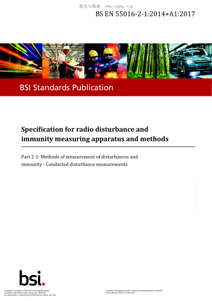 EN 55016-2-1-2014+A1-2017  Specification for radio disturbance and immunity measuring apparatus and methods. Part 2-1- Methods of measurement of disturbances and immunity. Conducted disturbance measurements