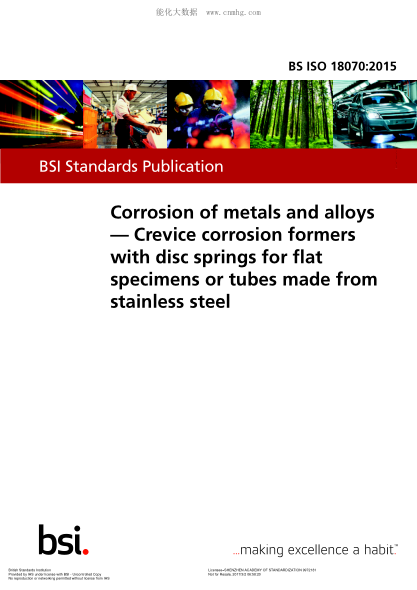 BS ISO 18070-2015 金屬和合金的腐蝕 由不銹鋼制成的扁平試樣或管子的帶盤式彈簧的縫隙腐蝕模型 Corrosion of metals and alloys. Crevice corrosion formers with disc springs for flat specimens or tubes made from stainless steel