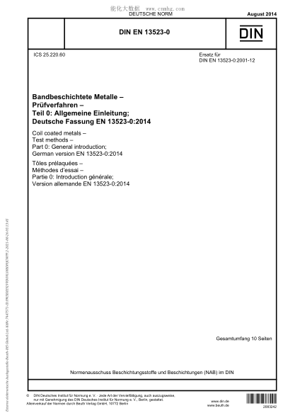 DIN EN 13523-0-2014   Coil coated metals - Test methods - Part 0: General introduction