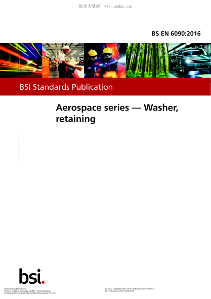BS EN 6090-2016 航空航天系列墊圈，保留 Aerospace series. Washer, retaining