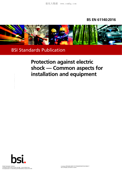 BS EN 61140-2016 電擊防護(hù) 安裝和設(shè)備的通用要求 Protection against electric shock. Common aspects for installation and equipment