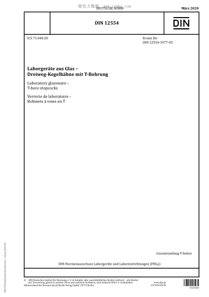 DIN 12554-2020  Laboratory glassware - T-bore stopcocks
