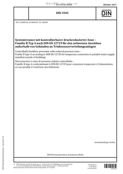 DIN 3505-2017  Controllable backflow preventer with reduced pressure zone - Family B type A according to DIN EN 12729 for temporary connection to potable water supply installed outside of buildings