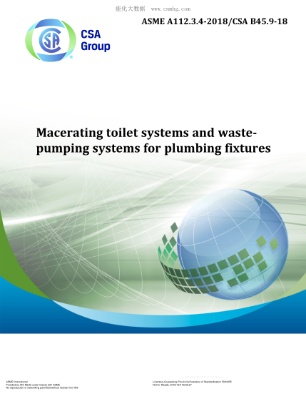 ASME A112.3.4-2018  Macerating toilet systems and waste-pumping systems for plumbing fixtures