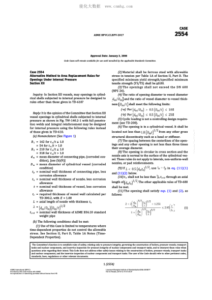ASME BPVC-CC-BPV 2554-2017  Code Cases 2554:Boilers And Pressure Vessels