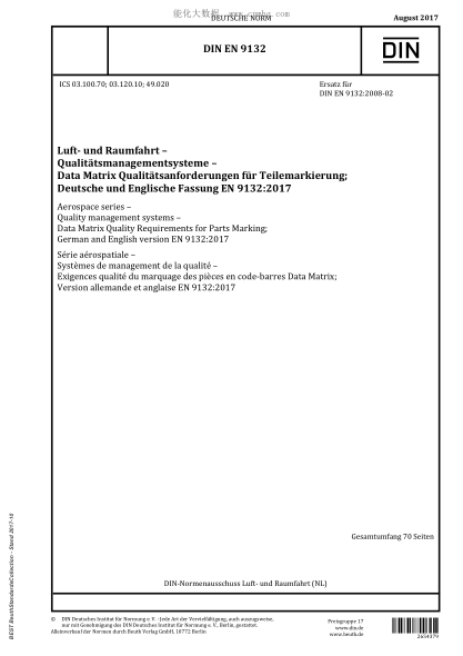 DIN EN 9132-2017  Aerospace series - Quality management systems - Data Matrix Quality Requirements for Parts Marking; German and English version EN 9132:2017