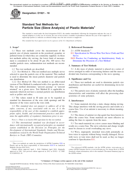 ASTM D1921-2018 塑料粒度(篩析)試驗方法 Standard Test Methods for Particle Size (Sieve Analysis) of Plastic Materials