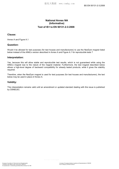 EN 50131-2-3-2008/IS1-2014  Alarm systems. Intrusion and hold-up systems. Part 2-3:Requirements for microwave detectors