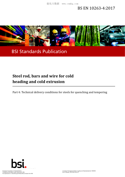 EN 10263-4-2017  Steel rod,bars and wire for cold heading and cold extrusion. Part 4:Technical delivery conditions for steels for quenching and tempering