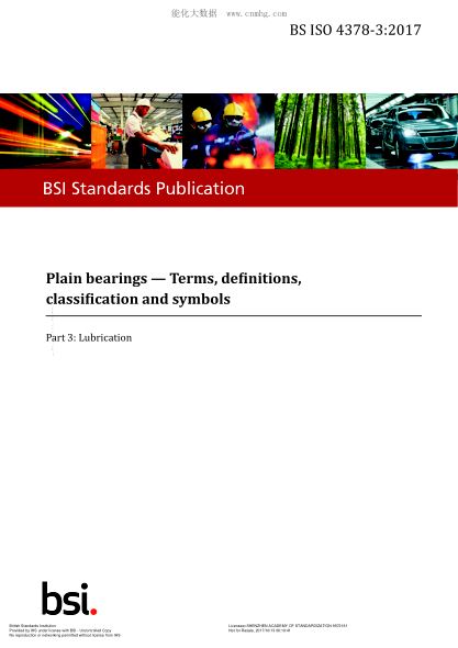 BS ISO 4378-3-2017   Plain Bearings. Terms, Definitions, Classification And Symbols. Lubrication