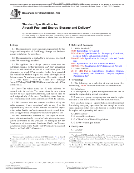 ASTM F3063/F3063M-2018 飛機(jī)燃油/能量?jī)?chǔ)存及分配系統(tǒng)設(shè)備的設(shè)計(jì)與集成規(guī)格 Standard Specification for Aircraft Fuel and Energy Storage and Delivery