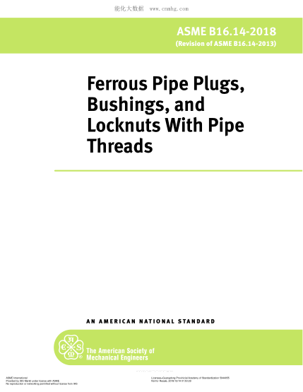 ASME B16.14-2018  Ferrous Pipe Plugs, Bushings, and Locknuts With Pipe Threads