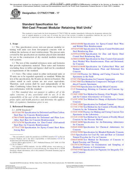 ASTM C1776/C1776M-2017 濕澆鑄預(yù)制模塊化擋土墻砌塊規(guī)格 Standard Specification for Wet-Cast Precast Modular Retaining Wall Units