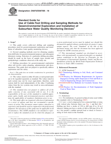ASTM D5875/D5875M-2018  Standard Guide for Use of Cable-Tool Drilling and Sampling Methods for Geoenvironmental Exploration and Installation of Subsurface Water Quality Monitoring Devices